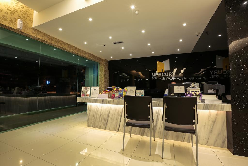 Mercury Boutique Hotel 3*